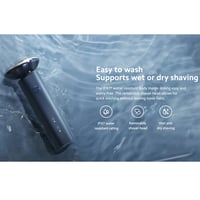 شاومي ماكينة حلاقة S101 لتنعيم الشعر BHR7465GL - ا...