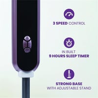 كليكون مروحة قاعدة 16 بوصة مع جهاز تحكم عن بعد 45....