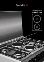 فرن جليم غاز(غاز&ك)60*90، 6 شعلات، أمان تام- متعدد...