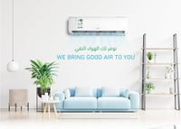 مكيف اسبيلت بيسك انفرتر 30حار بارد BSACCA-FI30HC