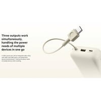 شاومي بطارية 20000 مللي أمبير مع سلك مدمج وبقوة 33...