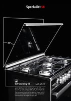 فرن جليم غاز 60*90، أمان تام، متعدد الوظائف، مروحة...