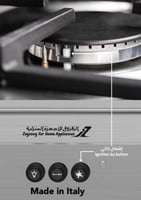 فرن جليم غاز(غاز&ك)60*90، 6 شعلات، أمان تام- متعدد...