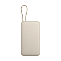 شاومي بطارية 20000 مللي أمبير مع سلك مدمج وبقوة 33...