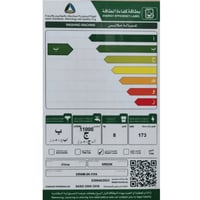 غسالة سرين تعبئة أمامية ، 8 كجم ، تنشيف جزئي 75% ،...