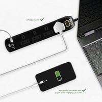 توصيلة كهربائية جرين هوم 4 منافذ طاقة 2 منافذ usb-...