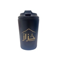 حافظة الحرارة