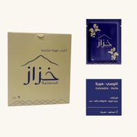 أظرف القهوة المختصة (كلومبي - هويلا ) ( 5 أظرف * 1...