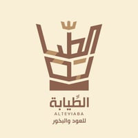 متجر الطيابة للعود والبخور والتوزيعات