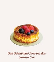 بوكس الورد مع الكيك و السلسال من اختيارك