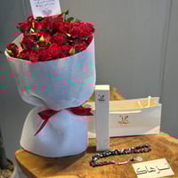 ورد مع سبحه من اختيارك