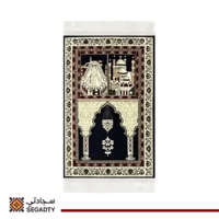 كحلى