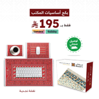 نجدية