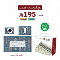 ليالى نجدية
