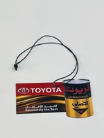 تعليقه مرايه كورلا