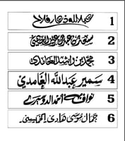 ختم قلم ألماني كلاسيكي لون فضي