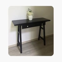 ركن قهوة | سمر