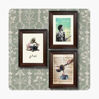 لوحات جدارية | نغم