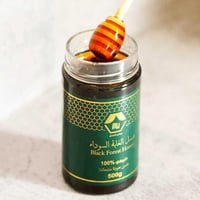 عسل الغابة السوداء