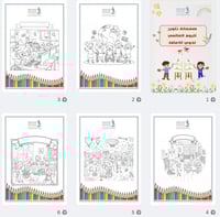 رسومات تلوين لليوم العالمي لذوي الاعاقة