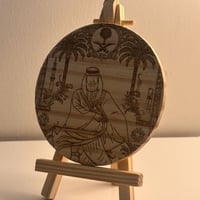 قاعدة اكواب