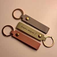 ميدالية جلد ( مقاس صغير )