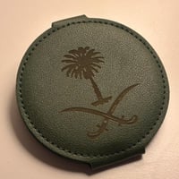 مرايا جهتين جلد