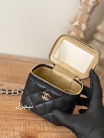 شنطة شانيل w