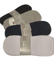 جوارب رجالي رسمي