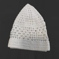 طاقية مطاط عريض