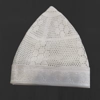 طاقية يدوي حزام