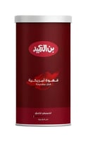 قهوة امريكية من العميدغامق