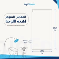لوحة كانفاس مودرن لفرس عربي