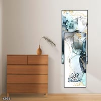 لوحتان كانفاس متداخلتان