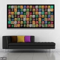 لوحة كانفس اسماء الله الحسنى