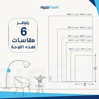 لوحة كانفس طاووس