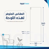 لوحة كانفاس مودرن لحصان