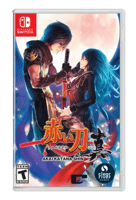 نينتندو سويتش ديجيتال أكاي كاتانا شين | Nintendo S...