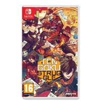 نينتندو سويتش ديجيتال تشي إنج تينغوكو ستراغل -سترا...