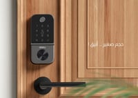 قفل إلكتروني قفل إلكتروني Cubo 1 ايمو- Smart Elect...