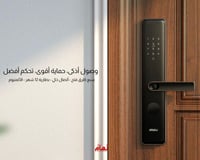 قفل إلكتروني K1-W ايمو- Smart Electronic Door Lock...