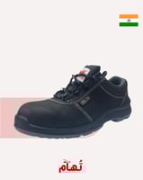 حذاء سلامة هندي | Indian Safety Shoes