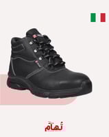 حذاء سلامة إيطالي | Italian Safety Shoes