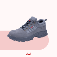 حذاء سلامة Safety shoes