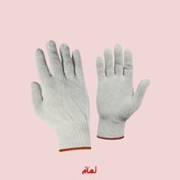 حقيبة السيارة