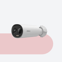 ايمو - كاميرا مراقبةCell 3C خارجية صورة بدقة 2K QH...