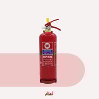 بوكس الديوانية