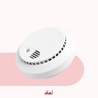 بوكس المطبخ