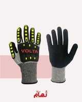 قفازات مقاومة للصدمات والقطع – Volta | Volta Impac...
