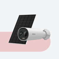 ايمو - كاميرا مراقبةCell 3C خارجية صورة بدقة 2K QH...